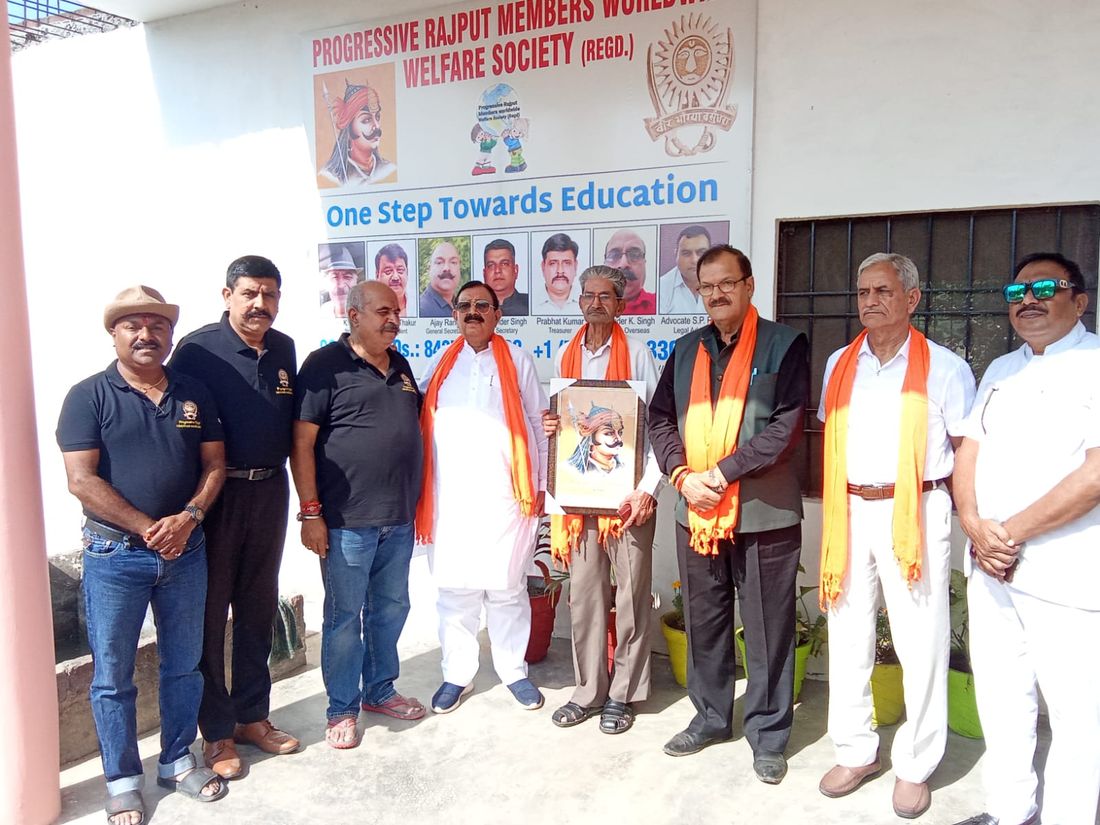 Office bearers at a community programme