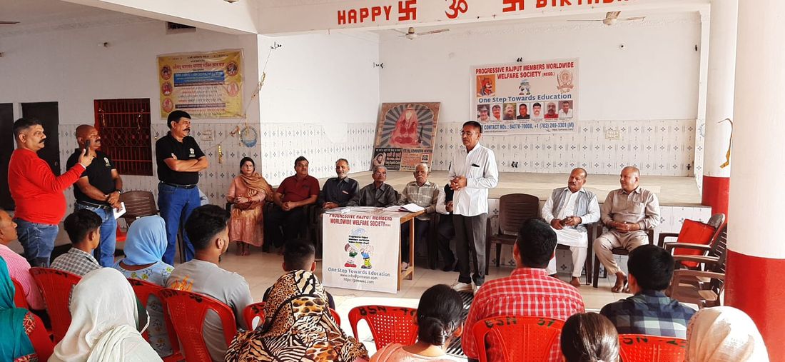 Distribution of learning materials